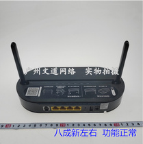 Secondhand Sky Wing Gateway 4 0 Telecom Huawei HS5145V5 10G-EPON 10000 trillion light cat can be changed province