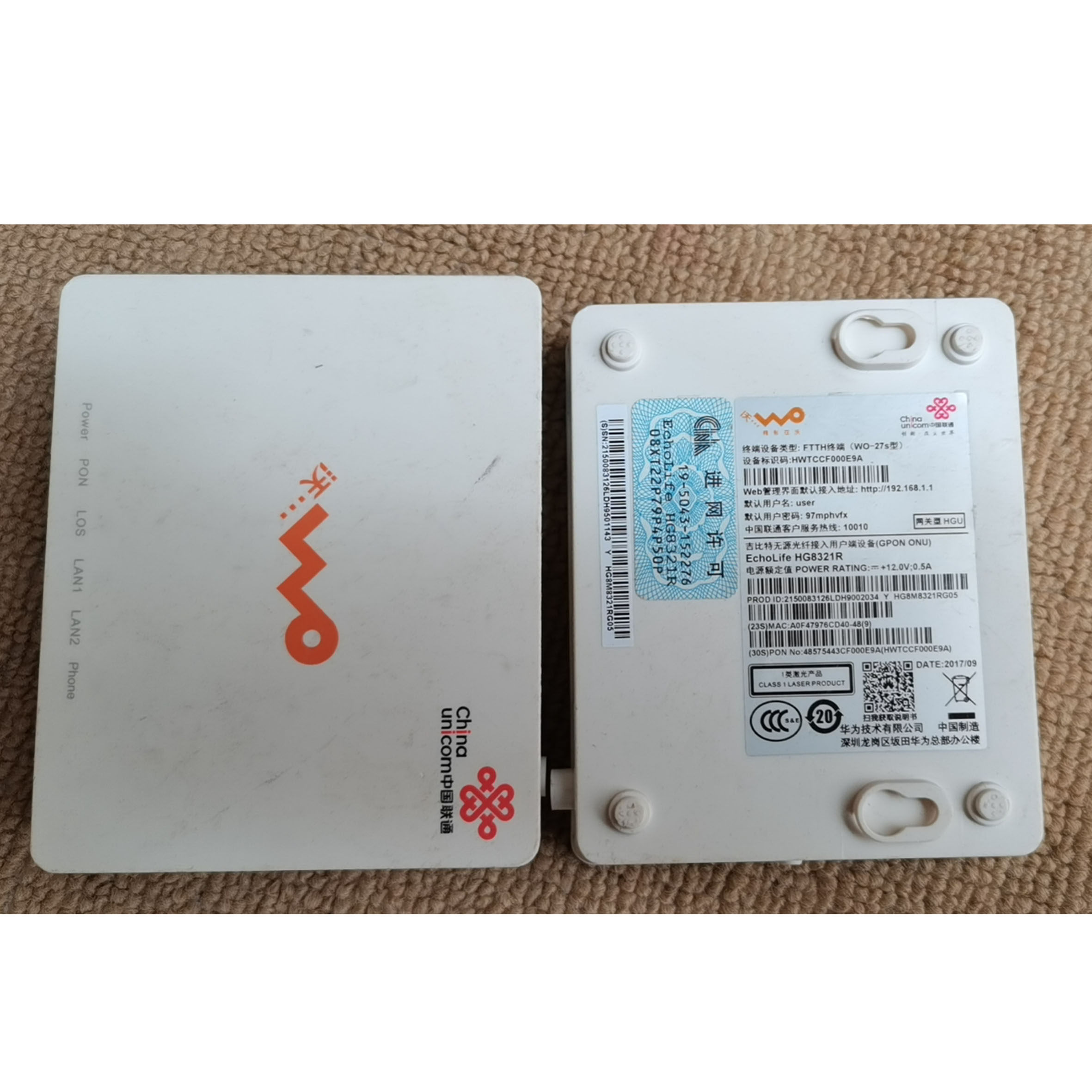 华为千兆光猫HG8321R等通用公版怎么选？2026年适配与避坑指南