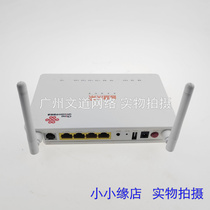 Second-hand Unicom photocats ZTE F667 GPON4 1 WiFi (2 4G) one thousand trillion light cat can be changed province