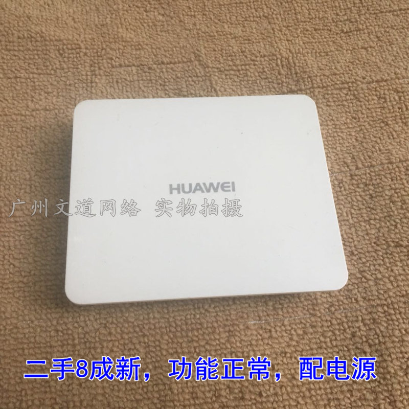 Secondhand Huawei S1700-8-AC8 mouth S1700-8G-AC Enterprise-class Ethernet 8-port switch