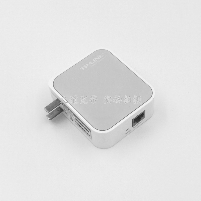 Used TP-LINK TL-WR700N 150M Mini Wireless Router Portable Travel WIFI