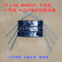 100MBPS TP-LINK WR5600 5620N 6500N 7300N 7400N 8620N Dual Band 1200M