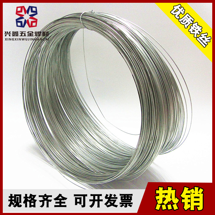 Galvanized iron wire tied wire 8 10 12 14 16 18 greenhouse gardening handmade site construction wire wire