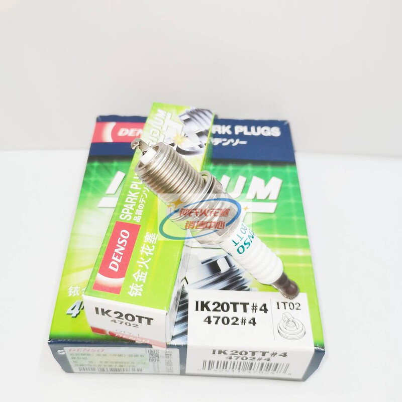 Denso Double Iridium Spark Plug Ik20Tt Is Suitable for Excelle, Yingshen, Camry, Ruiqi, Tiggo, and Chery