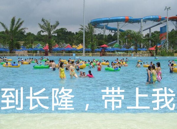 Sac de sport - Ref 17337 Image 8