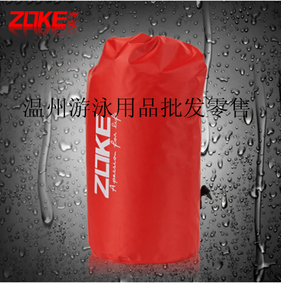 Sac de sport - Ref 17335 Image 8