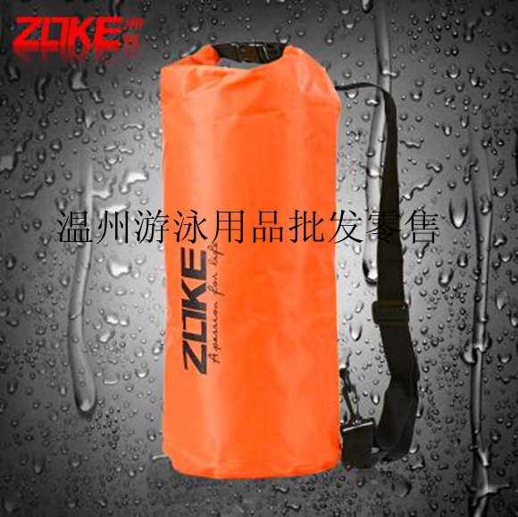 Sac de sport - Ref 17335 Image 7