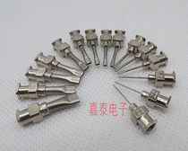 Flat mouth stainless steel dispensing needle flat head flat mouth needle nozzle needle dispensing machine barrel needle nozzle needle dispensing accessories