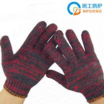 600g safflower gauze gloves wear-resistant construction site cotton yarn gloves workshop work protective labor protection gloves