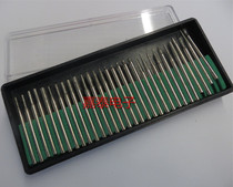 30-piece set of mixed diamond grinding needle electric grinding head diamond grinding Rod grinding machine suspension mill accessories