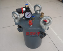 Supply Pressure Barrel 1L2L3L5L8L10L20L30L Carbon Steel Pressure Barrel Dispenser Pressure Barrel