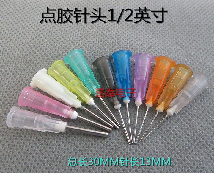 1 2-inch bayonet point glues needle point Glue Machine Needle needle Needle Tip Needle Tip Needle needle Needle Needle Needle