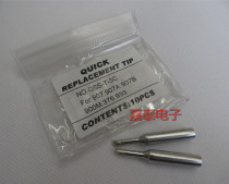 The original crack 936 tip horseshoe-shaped QUICK969 tip QSS-T-1C 2C 3C4C