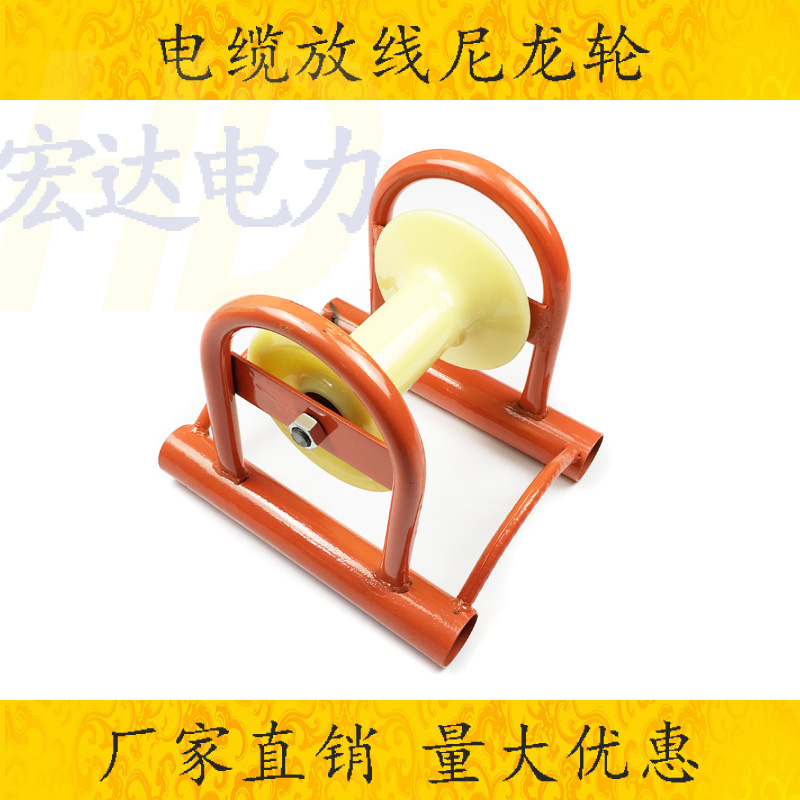 Cable Release Wire Pulley Straight Running Pulley Nylon Aluminum Wheels Power Spout Pulley Wellhead Pulley Cable Corner Triple