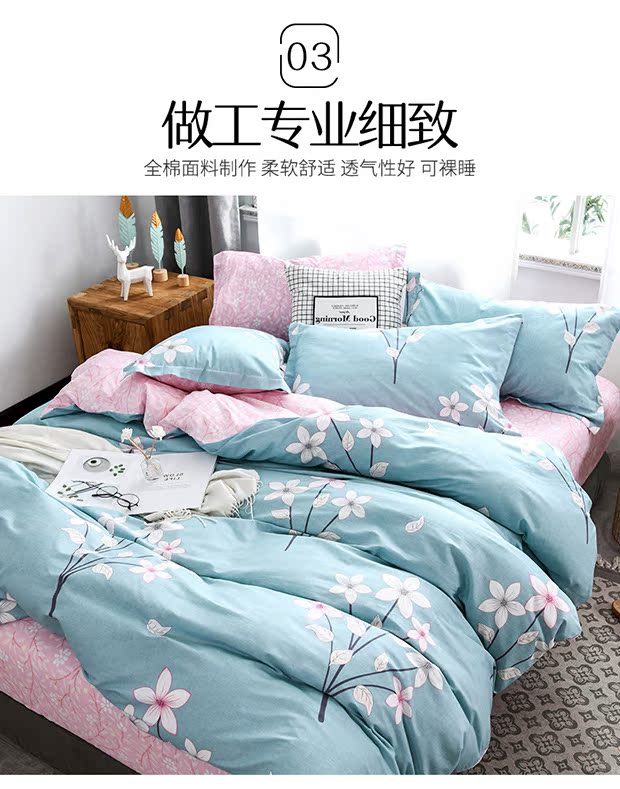 in Red gió mền bông ròng Liu Jiantao một gia đình bốn bông vải giường chăn ba mảnh 4/4 - Bộ đồ giường bốn mảnh chăn ga gối đệm cute