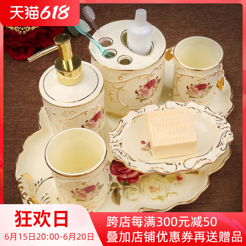Ingléen Rose European-style palace Ceramics Bathroom Five Pieces Assembled Toiletries Cups Toothbrush Racks Toiletries Bath supplies 2032