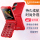 Gionee V35 (Джиони) новый складной мобильный телефон с откидной крышкой для пожилых людей, 4G, полнофункциональный мобильный телефон с откидной крышкой Netcom для пожилых людей, громкоговорящий мобильный телефон с большим экраном для пожилых людей, студенческий телефон в режиме ожидания, длительный режим ожидания mini 3