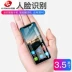 Điện thoại di động mini siêu mỏng K-Touch / Tianyu Điện thoại di động China Unicom Telecom Netcom 4G dành cho sinh viên bỏ túi màn hình toàn diện siêu nhỏ điện thoại thông minh với cùng loại mạng rung đỏ nam và nữ nhỏ nhất Andrew - Điện thoại di động