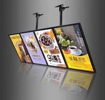 Borderless Soft Film Light Box LED Dot Meal TV Light Box Catering Milk Tea Ceiling Light Box