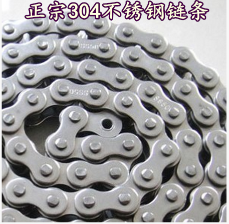 304 Stainless steel bicycle chain Pitch 12 7 motorcycle chain