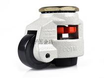  foot mester Fuma wheel universal wheel Fuma caster can be adjusted horizontally caster GD-80S