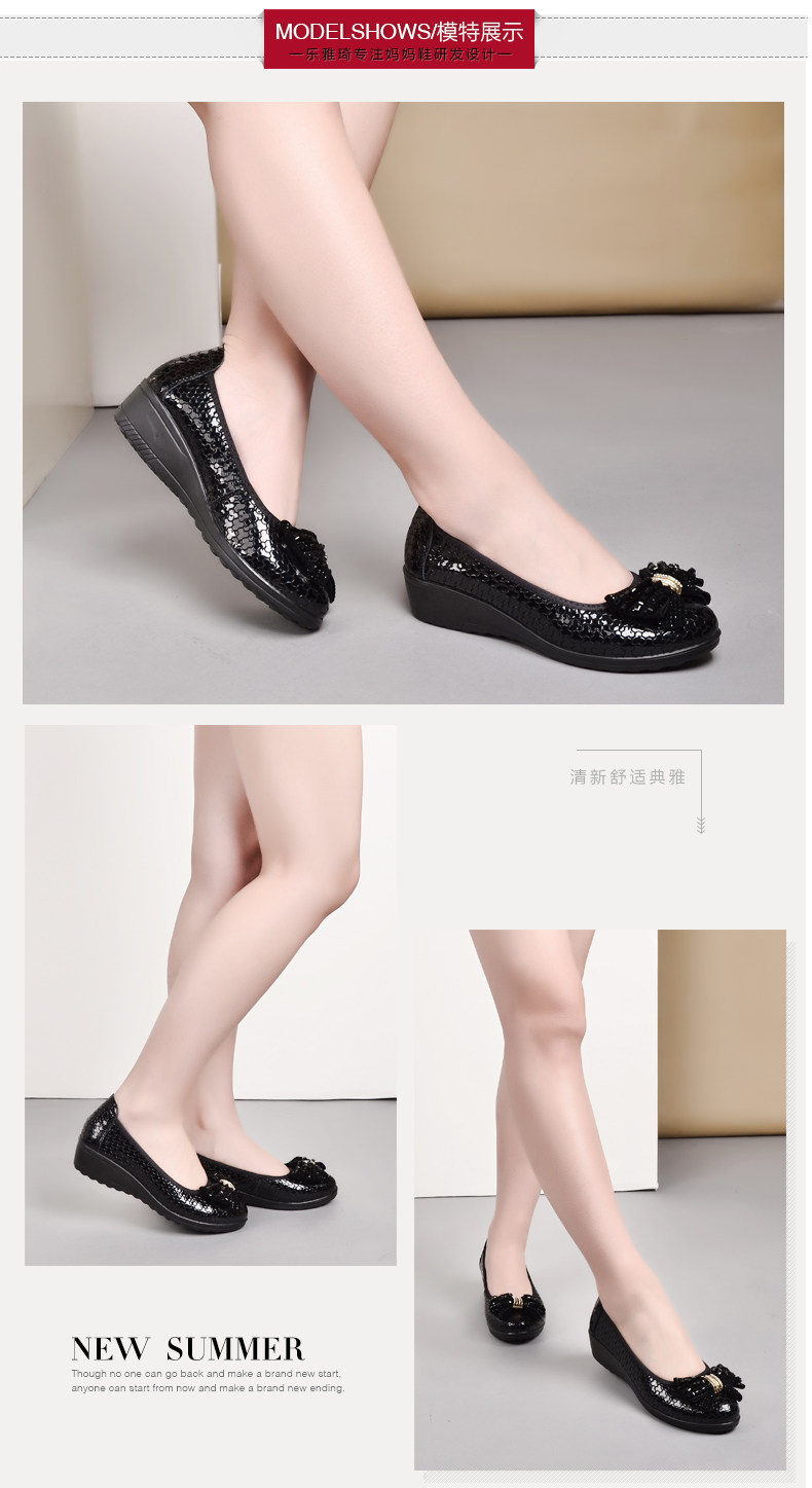 Chaussures de printemps Moyen-âge, 40-60 ans,  Angleterre - Ref 918247 Image 9