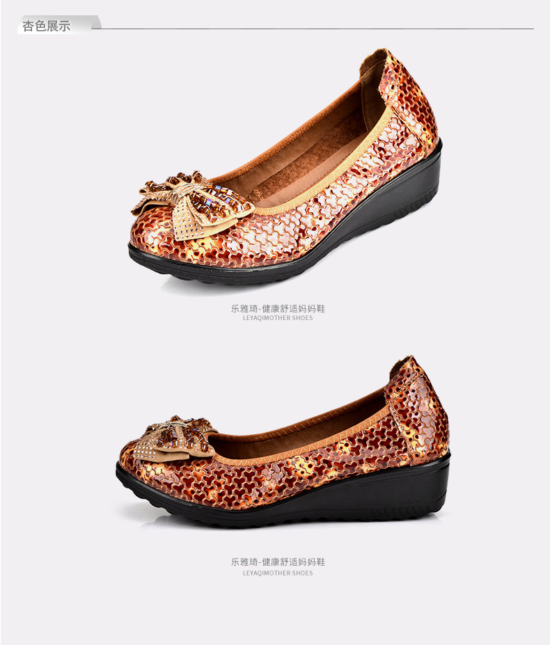 Chaussures de printemps Moyen-âge, 40-60 ans,  Angleterre - Ref 918247 Image 23