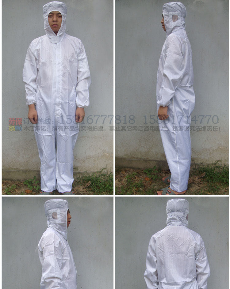 Tenue de travail - Ref 1911774 Image 5