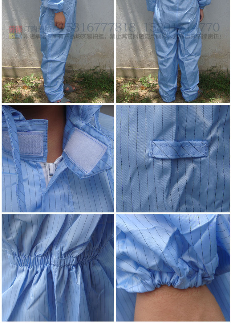 Tenue de travail - Ref 1911774 Image 4