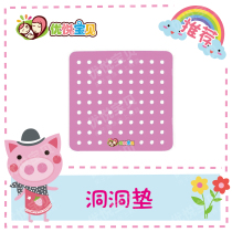 Uplease Babe Baby Swimming Water Teaching Aids Cave Mat Floating Mat Baby Water Float Float Plate Bookable