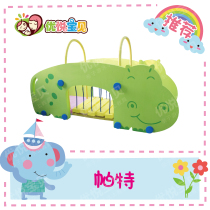 Uplease babe baby swimming water teaching aids Pat large water hanging bridge baby water toy