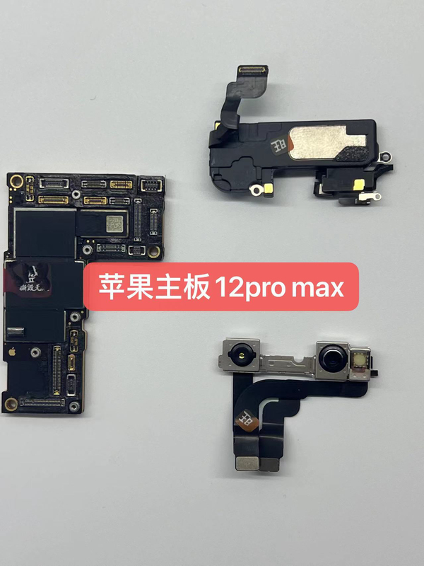 Suitable for Apple Motherboard 12 Pro Max, Chinese Version, Us Version, No Id, No Regulatory Lock, No U2, No Repairs, Beautiful Version, Genuine Product Suitable for Apple Motherboard 12 Pro Max, Chinese Version, Us Version, No Id, No Regulatory Lock, No U2, No Repairs, Beautiful Version, Genuine Product