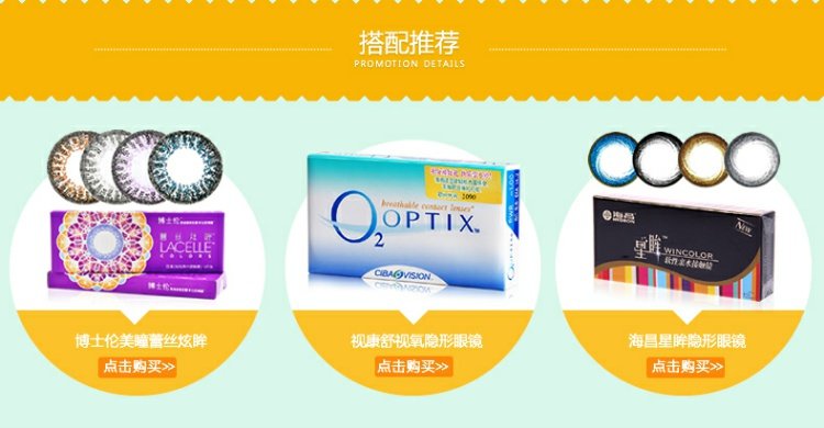 Alcon tự hào thả kính áp tròng giải pháp chăm sóc 355ml * 2 + Leming 60ml - Thuốc nhỏ mắt thuốc nhỏ mắt refresh