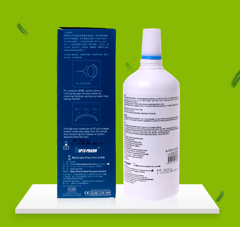 2 chai] giọt chăm sóc kính áp tròng P2 nhập khẩu chạy protein đa chức năng 500ml * 2 - Thuốc nhỏ mắt efticol