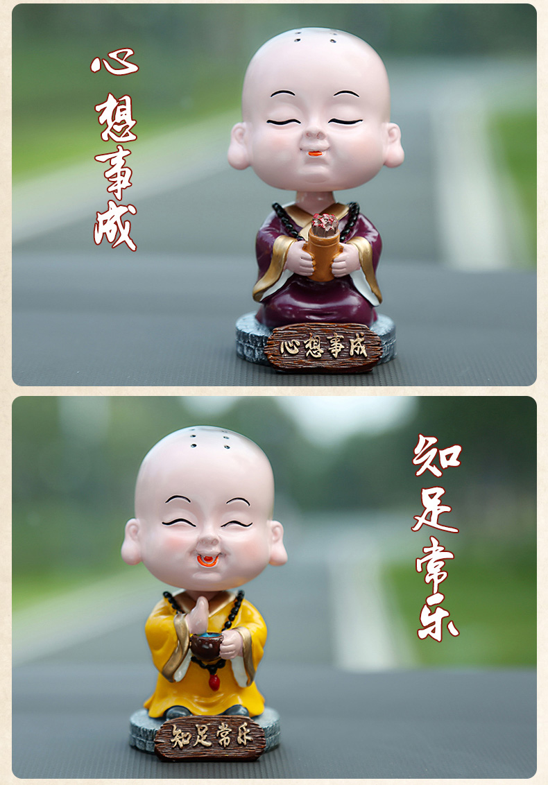 Đồ trang trí xe nhỏ tu sĩ lắc đầu sáng tạo cá tính dễ thương xe hơi bên trong xe phụ kiện lưới màu đỏ xe trang trí xe - Trang trí nội thất trang trí phòng khách đẹp