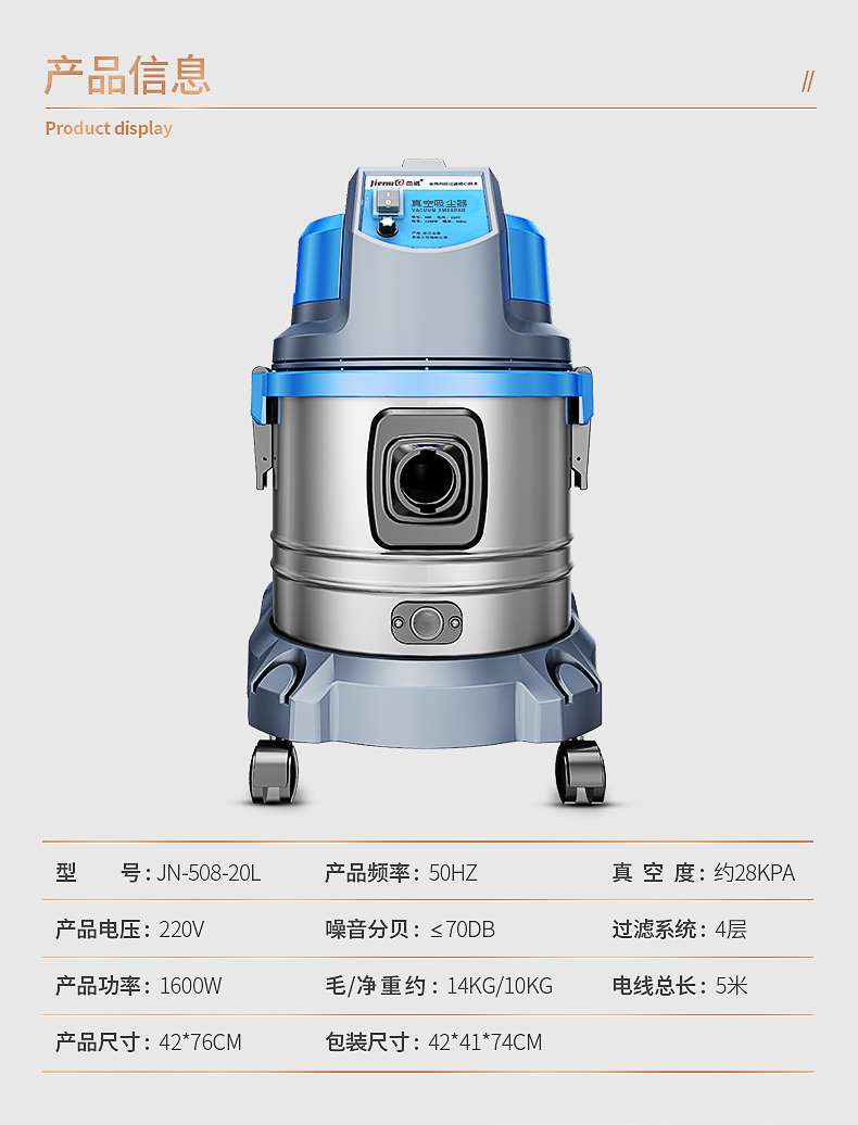 máy hút bụi xe hơi bosch Máy lọc nước Jeno thùng máy hút bụi gia đình mạnh mẽ vệ sinh ướt và khô thương mại JN-508-20L - Máy hút bụi điện máy xanh máy hút bụi
