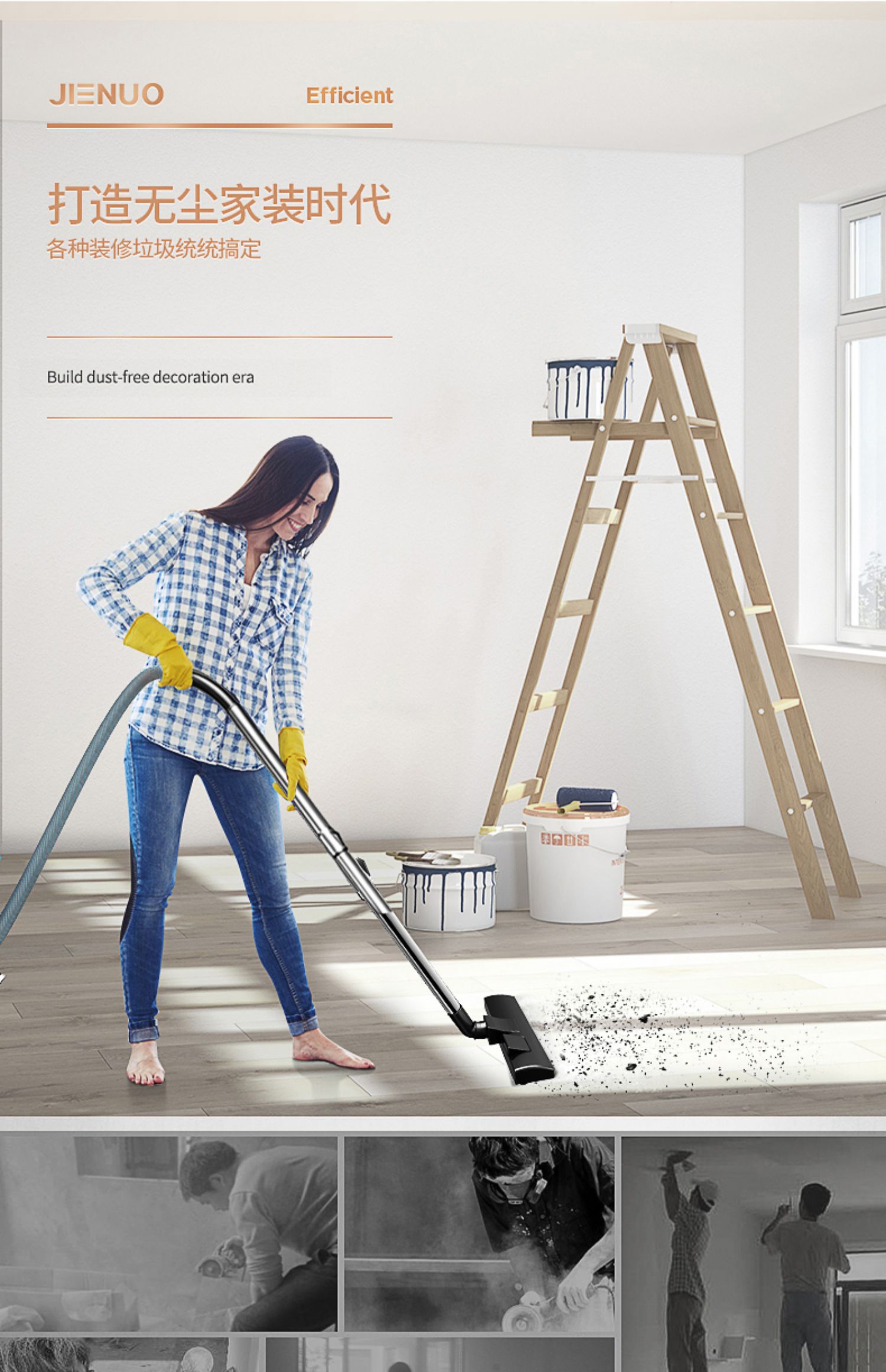 Máy lọc nước Jeno thùng máy hút bụi gia đình mạnh mẽ vệ sinh ướt và khô thương mại JN-508-20L - Máy hút bụi máy hút bụi loại nào tốt webtretho