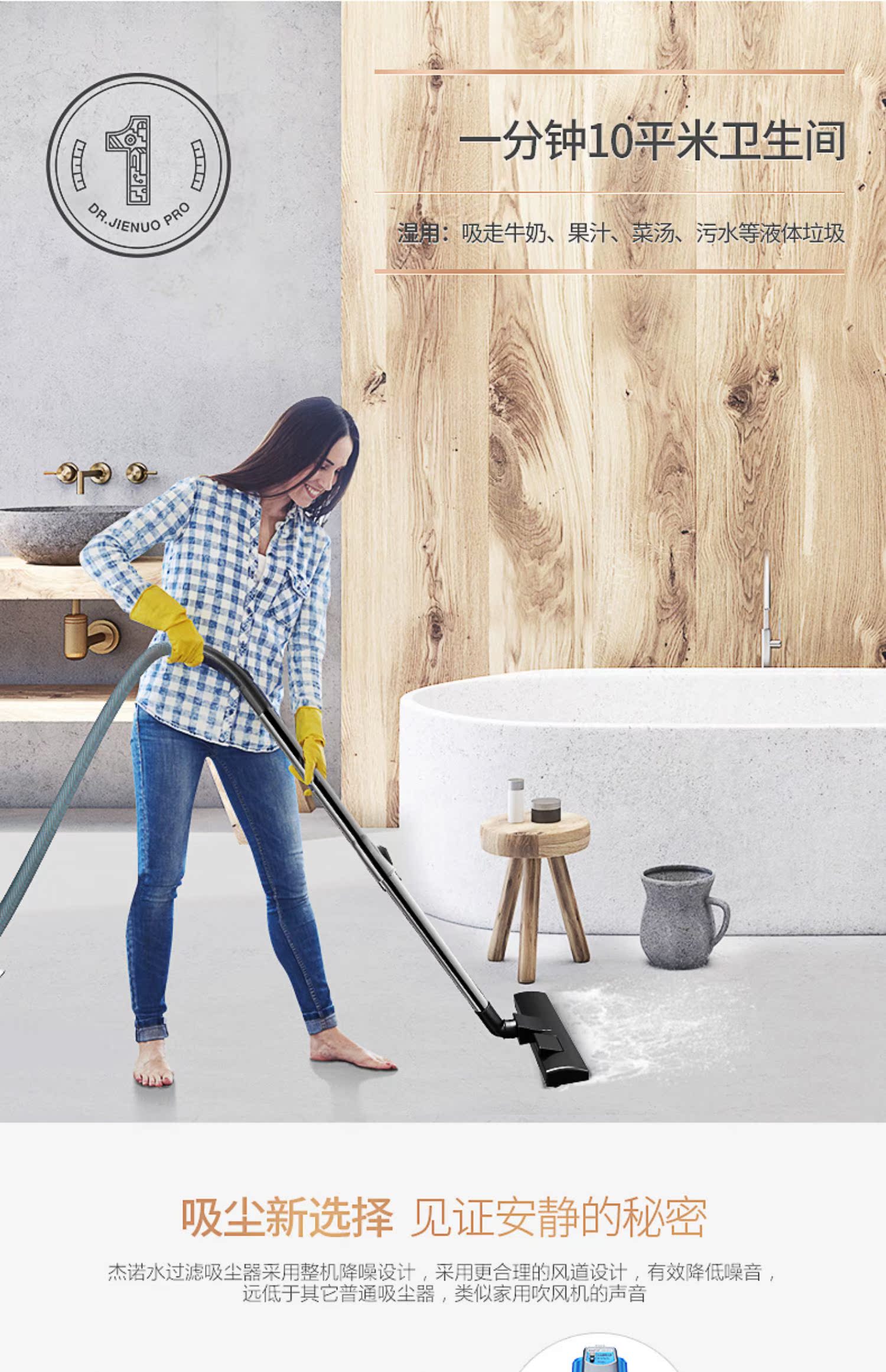 máy hút bụi xe hơi bosch Máy lọc nước Jeno thùng máy hút bụi gia đình mạnh mẽ vệ sinh ướt và khô thương mại JN-508-20L - Máy hút bụi điện máy xanh máy hút bụi