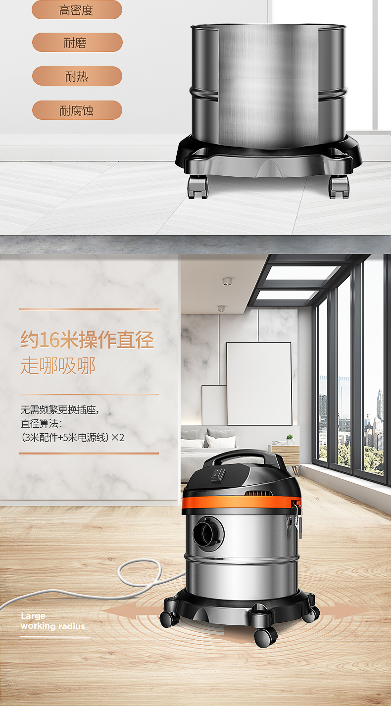 Máy hút bụi gia đình Jeno nhỏ mạnh mẽ mạnh mẽ im lặng cầm tay thùng máy hút bụi JN202-20L - Máy hút bụi có nên mua máy hút bụi