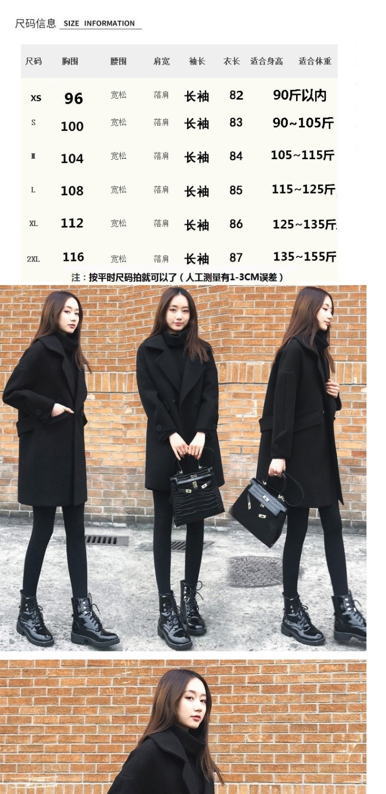 Áo khoác len màu đen 2019 mùa đông mới dành cho nữ phiên bản Hàn Quốc mỏng manh trong phần dài của chiếc áo khoác len nam nhỏ - Áo Hàn Quốc áo măng tô burberry nữ