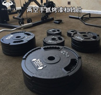 New product Y paint barbell piece fitness training equipment export weightlifting two holes hand grab dumbbell olympic piece set