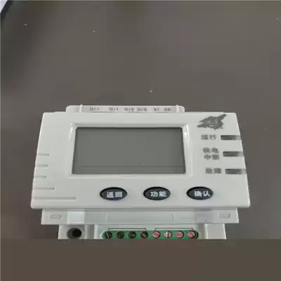 Eiai 6532 Voltage Signal Sensor