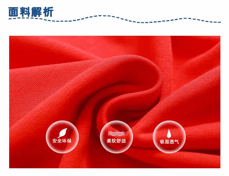 Blouson enfant AIITATA - Ref 2156452 Image 12