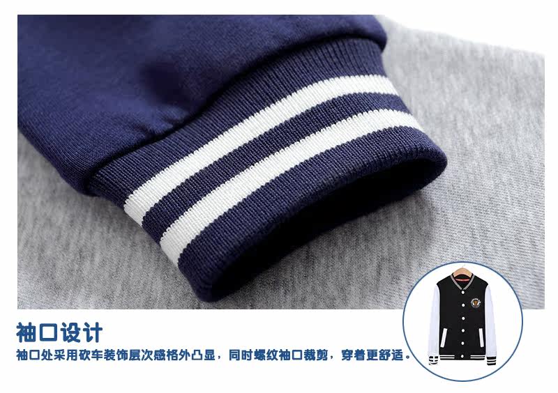 Blouson enfant AIITATA - Ref 2156452 Image 15