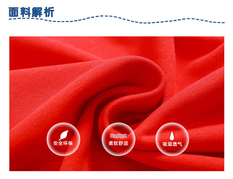 Blouson enfant AIITATA - Ref 2156081 Image 11