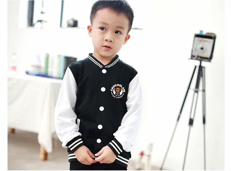 Blouson enfant AIITATA - Ref 2156452 Image 18