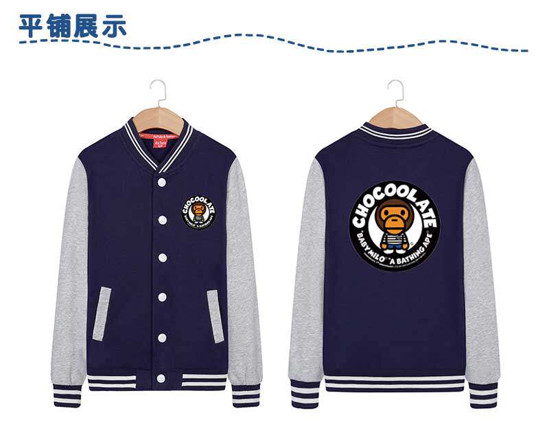 Blouson enfant AIITATA - Ref 2156081 Image 22