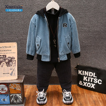 Boys and children casual Korean suede jacket fashion autumn new hooded jacket loose tide boy