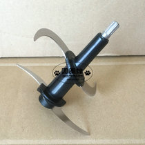 Jiuyang Cutter Filling Machine JYS-A960 Blade Head Accessories Meat Mincer Original Double Blade Accessories