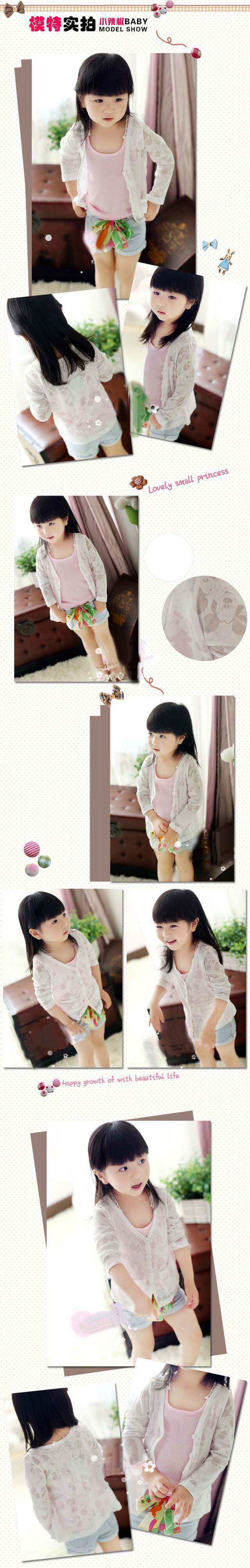 Chemise fille à manche longue - Ref 2086942 Image 10